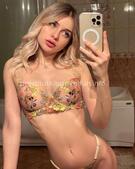 Анкета проститутки Таня - метро Свиблово, возраст - 23