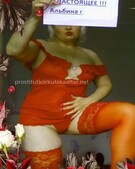 Анкета проститутки Соня - метро Ломоносовский, возраст - 27