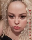 Анкета проститутки Шарлотта - метро Строгино, возраст - 29